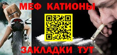 MDMA Кимры
