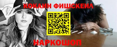прущие крисы Кингисепп