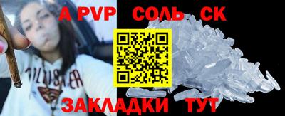 MDMA Кимры