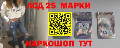 MDMA Кимры