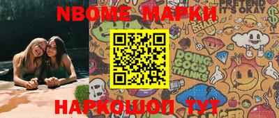MDMA Кимры