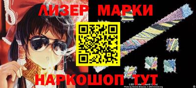 прущие крисы Кингисепп