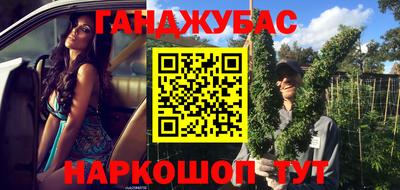MDMA Кимры
