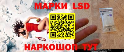 прущие крисы Кингисепп