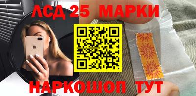 MDMA Кимры
