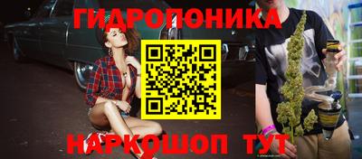 MDMA Кимры