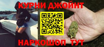 прущие крисы Кингисепп