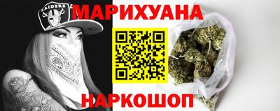 MDMA Кимры