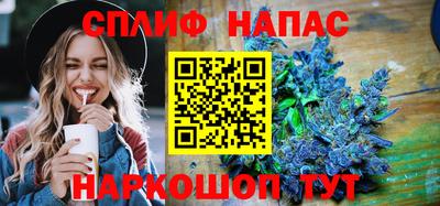 мет Кинель