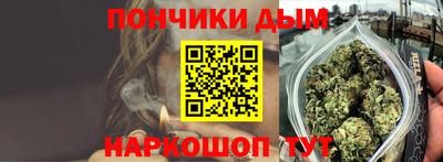 мет Кинель