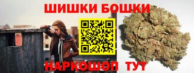 мет Кинель