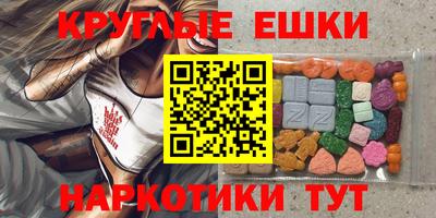 мет Кинель