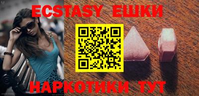 MDMA Кимры