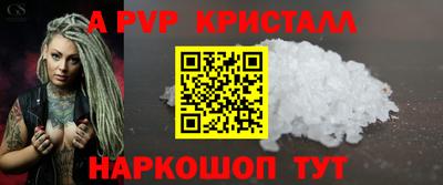 MDMA Кимры