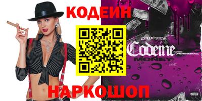 MDMA Кимры