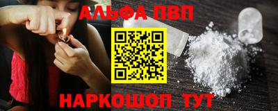 MDMA Кимры