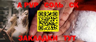 MDMA Кимры