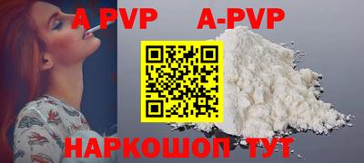 прущие крисы Кингисепп