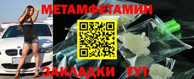 прущие крисы Кингисепп