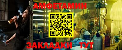 MDMA Кимры