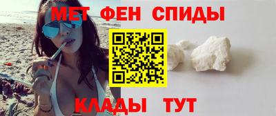 мет Кинель