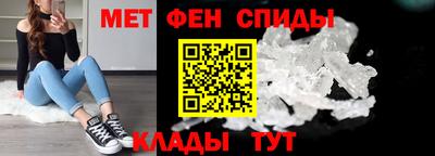 прущие крисы Кингисепп
