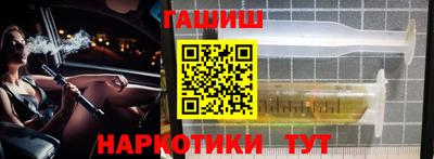 прущие крисы Кингисепп