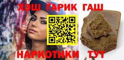 MDMA Кимры