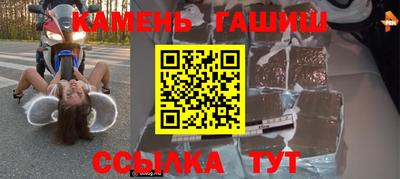 MDMA Кимры
