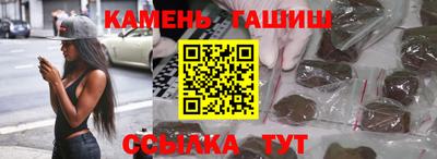 прущие крисы Кингисепп