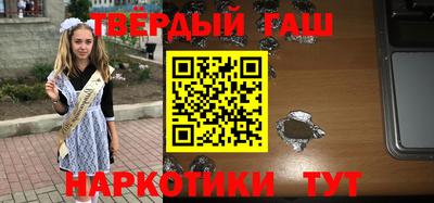 прущие крисы Кингисепп