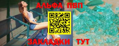 мет Кинель