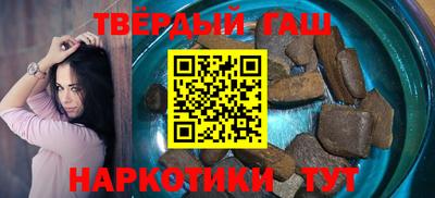мет Кинель