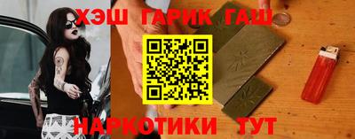 мет Кинель