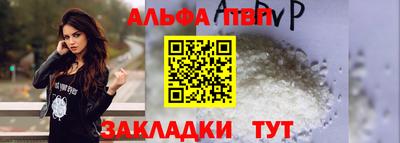 MDMA Кимры