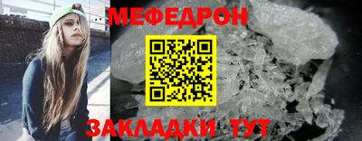 MDMA Кимры