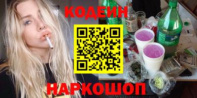 мет Кинель